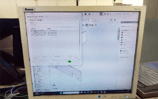 生産管理業務 03